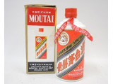 京都府でお買取りさせていただきました！ マオタイ