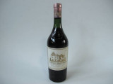 シャトーオーブリオン 1961年 Chateau Haut Brion