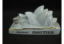 コニャック ゴーティエ オペラハウス　GAUTIER SYDNEY OPERA HOUSE