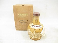 グランツ（Grlant`S)