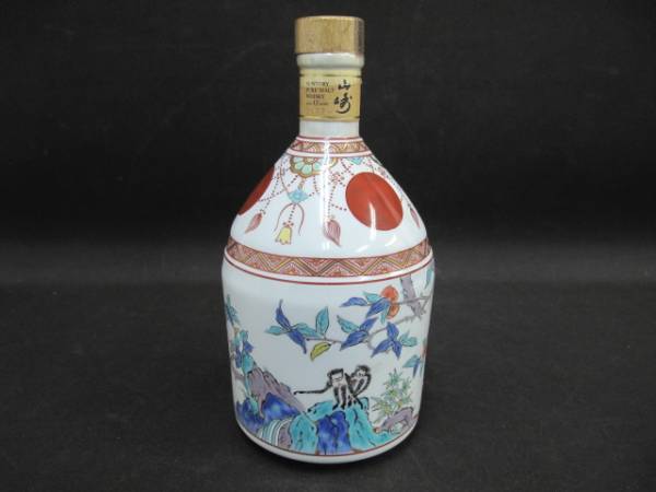山崎12年 陶器ボトル