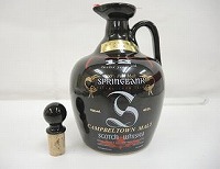 スプリングバンク 12年 陶器ボトル